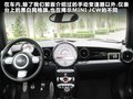 MINI 图片
