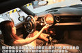 MINI 图片