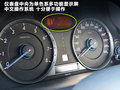歌诗图 图片