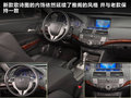 歌诗图 图片