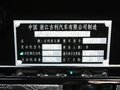 吉利自由艦 自由艦 1.3 MT經典版 2010款圖片