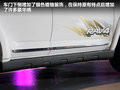 RAV4荣放 图片