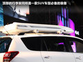 RAV4荣放 图片