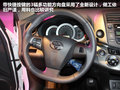 RAV4荣放 图片