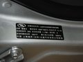 科鲁兹 2011款 1.8 SX AT 图片