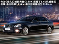 科鲁兹 图片