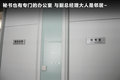 宝马3系 图片