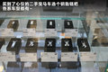 宝马3系 图片