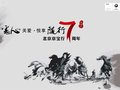 宝马3系 图片