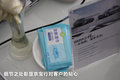 宝马3系 图片