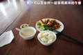 宝马3系 图片