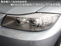 宝马3系 图片