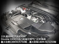 宝马3系 图片