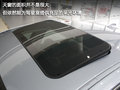 宝马3系 图片