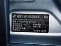 宝马3系 图片
