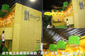 宝马3系 图片