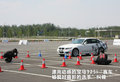宝马3系 图片