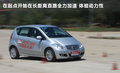 奔驰A级(进口) 图片