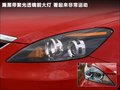 悦翔 图片