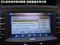 悦翔 图片