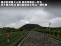 悅翔 圖片