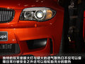 宝马1系（进口） 2011款 宝马1系图片