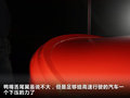 宝马1系（进口） 2011款 宝马1系图片