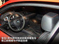 宝马1系（进口） 2011款 宝马1系图片