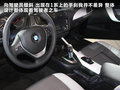 宝马1系（进口） 图片