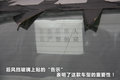 力帆620 图片