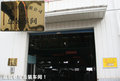 力帆620 图片