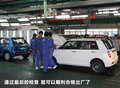 力帆620 图片