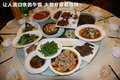力帆620 图片