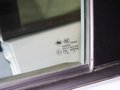 英伦SC7 SC7系新锐版 1.5 MT基本型 2011款图片
