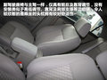 英伦SC7 图片