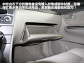 英伦SC7 图片