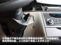 英伦SC7 图片