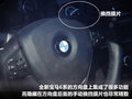 宝马6系 图片