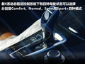 宝马6系 图片