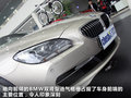 宝马6系 图片