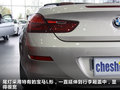 宝马6系 图片