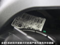 宝马6系 图片