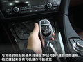 寶馬6系 圖片