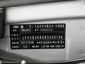 奥迪Q5 2011款 2.0T AT 技术型图片