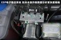 奥迪Q5 图片