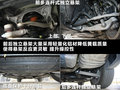 奥迪Q5 图片