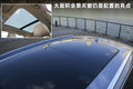 奥迪Q5 图片
