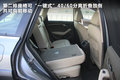 奥迪Q5 图片