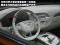 奥迪Q5 图片