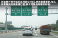 奥迪Q5 图片